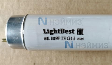 Ультрафиолетовая лампа FL10BL/Т8 G13  LightBest