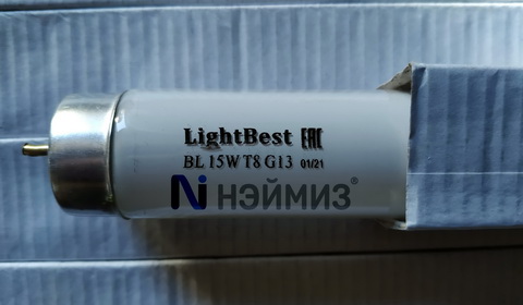 Ультрафиолетовая лампа FL15BL/Т8 G13 LightBest