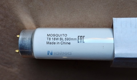 Ультрафиолетовая лампа F18W/T8/BL368  Mosquito