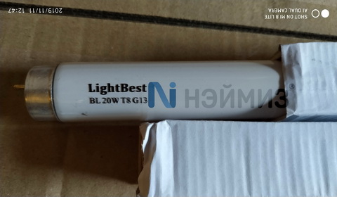 Ультрафиолетовая лампа FL20/T8/BL18W G13 LightBest