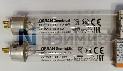 Лампа бактерицидная HNS G6 T5 6W G5 Osram