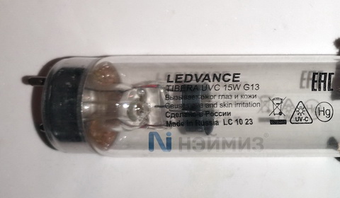 Бактерицидная лампа TIBERA 15W T8 G13 UVC LEDVANCE